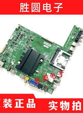 原装海信LED65XT890G3D主板RSAG7.820.5348屏(BOM1)164453测好发