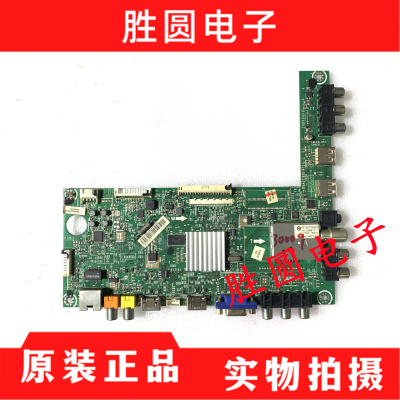 海信LED32/39K311J42K316/46K30