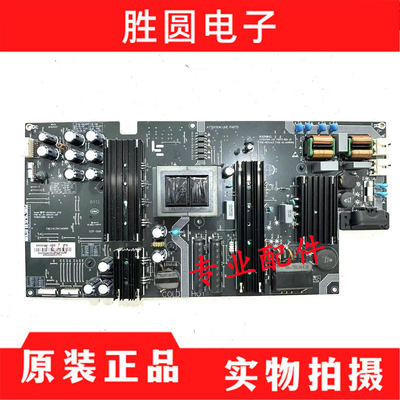 乐视超4X50L504FCNN电源板