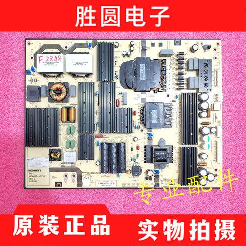 麦格米特电源板MP5865TL-KG75A