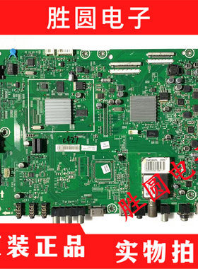 海信 LED46/40T28GPN(B0M1) 主板RSAG7.820.2191 配屏V460H1-LE3