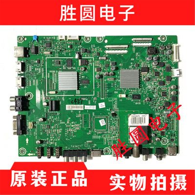 海信LED46T28GPN(B0M1)主板