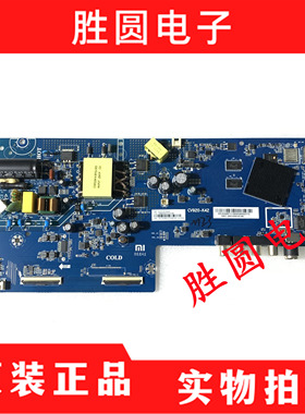 小米L43M5-EK液晶电视主板CV920-K42配屏L43M5-EK-HKC电路板测好