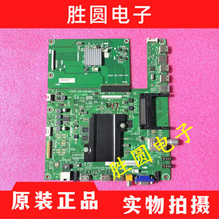 原装海信LED48K681X3DU/LED48K380U 主板RSAG7.820.5730 电路板