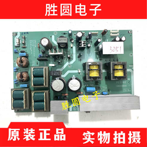 电源板V28A00036301PE0282