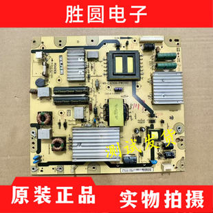 原装TCL L50F3600A-3D液晶电视电源板40-E421C8-PWD1XG/PWC1XG