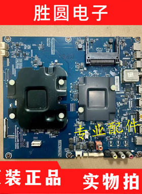 原装海信LED75XT900X3DU（BOM1）主板RSAG7.820.6329/ROH 182453