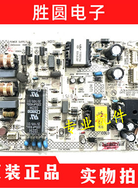 原装康佳LED43R6200U/E330 电源板 34012197 35021365 35020460