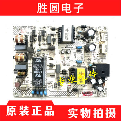 原装康佳LED43R6200U/E330 电源板 34012197 35021365 35020460
