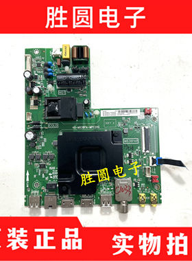 原装TCL 43G52液晶电视主板40-M838PA-MPC2HG屏LVF430NDEL测好发