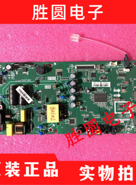创维32E361S 32X3 32E1A主板TP.VST69T.PB739屏RDL320HY LD0 LG0
