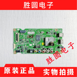 屏LC430DUY 原装 NC430EUN 1.1 49LF5400CA主板EAX66064802