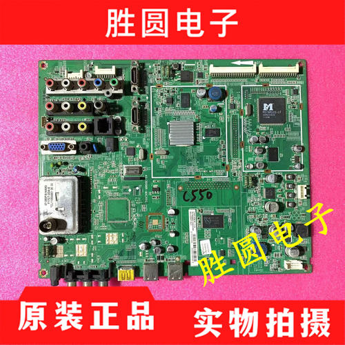 原装TCLL65P10FE3D液晶电视主板