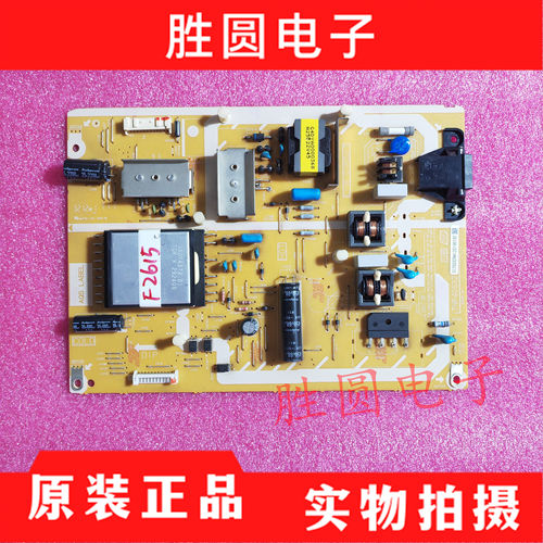 TH-L39EM58CTH-L39EM5C电源板