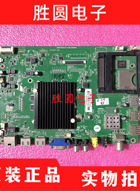 原装康佳LED55T60U 电视主板35021065 配屏72002877电路板