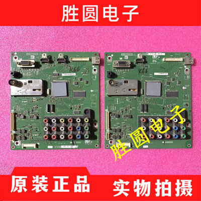 夏普LCD-32G120A32N120A主板