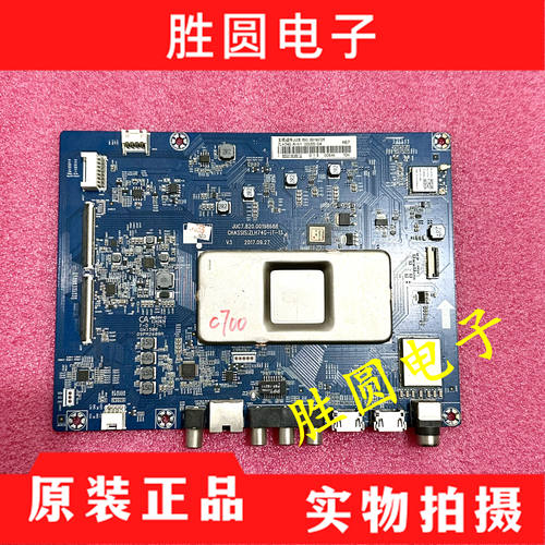 主板JUC7.820.00198688