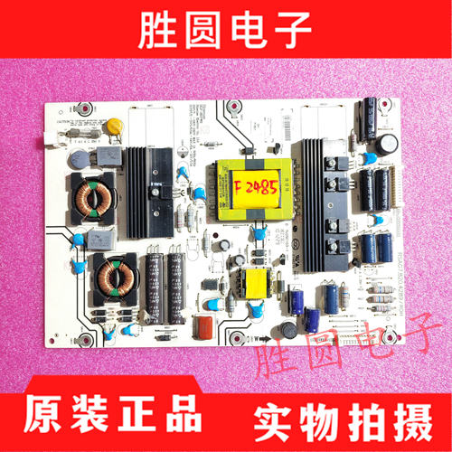 LED32T29P电源板RSAG7.820.4289