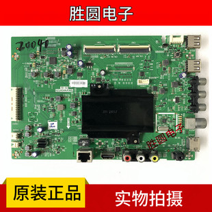 原装创维43G6A 主板5800-A8S880-0P10屏RDL430WY LD0-400 电路板