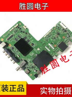 原装夏普LCD-60LX765A主板SR29A4634X QPWBXG441WJZZ 屏MA724-0