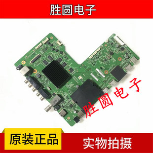 原装夏普LCD-60LX765A主板SR29A4634X QPWBXG441WJZZ 屏MA724-0