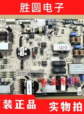 原装索尼KDL-60/70W850B电视电源板1-474-568-11 PSLF221301B