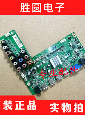 原装飞利浦42/48/50/55PFL3040 50/55PFF3045电视主板TSUMV69-T9B