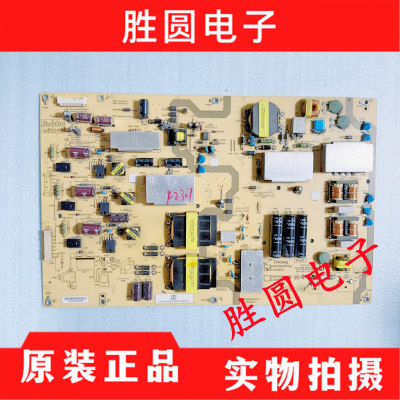 原装夏普电源板L216A001L