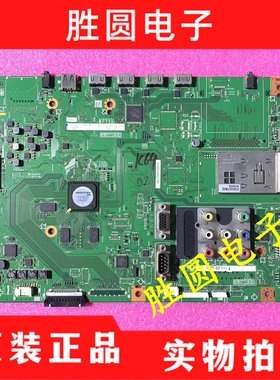 夏普LCD-40LX730A 46/52LX830A LCD-70LX732A主板QPWBXF733WJN2
