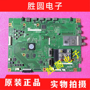 LCD 夏普LCD 52LX830A 70LX732A主板QPWBXF733WJN2 40LX730A