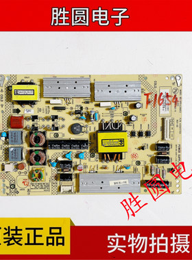 康佳LED42X8300FX/47X8100电源板34009957 35017755 KPS+L090C2