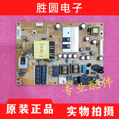 海尔LE32G3100LE32G3000电源板