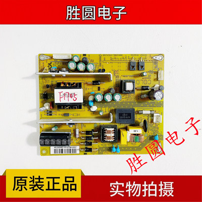 电源板JCS30D-2M9JCS40D-4M9