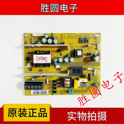 电源板JCS30D-2M9JCS40D-4M9