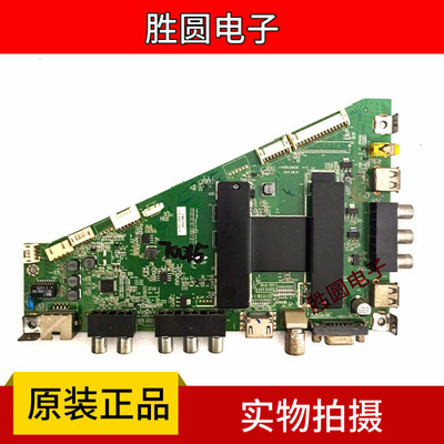 原装拆机，测好可用。