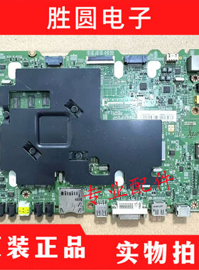原装三星LH48DQDPLGC 主板 BN41-02186B BN91-12640Q