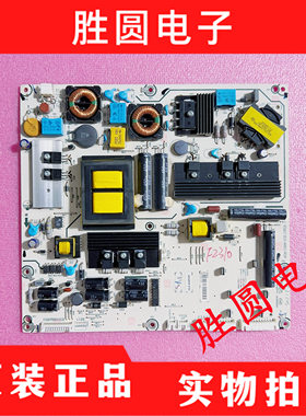 原装海信LED42XT770G3D LED42XT770J3D电源板RSAG7.820.4882