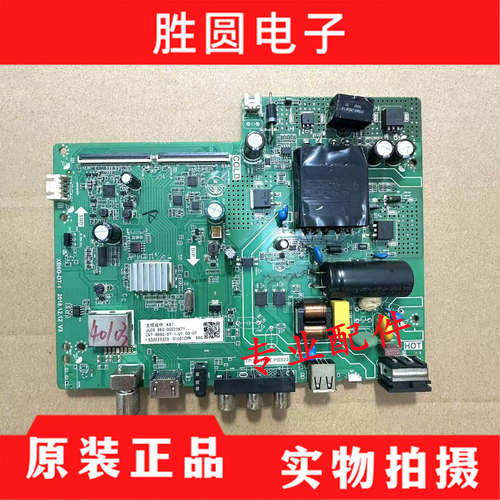 主板XB6G-DT-1TP.VST69T.PB922