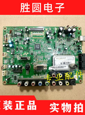 原装 长虹LT32710X LT32719A电视主板JUC7.820.00037562配各种屏