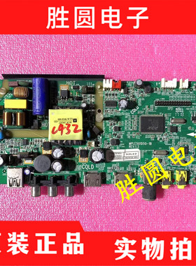 原装乐华32L56 32L22 32L1 美乐32K2电视三合一主板MPLE501D50-1B