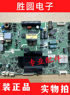 原装创维32E3500 主板5800-A8S631-0P10 屏SDL320HY LD0-820
