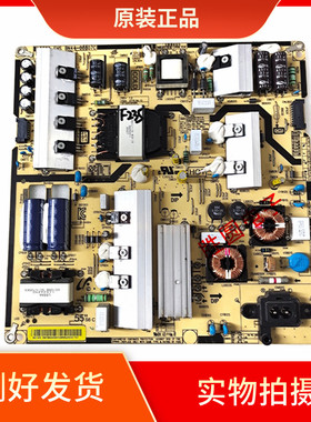 三星UA49/55KU6800/JU6800/31SJXXZ  电源板L55S6-FHS BN44-00807