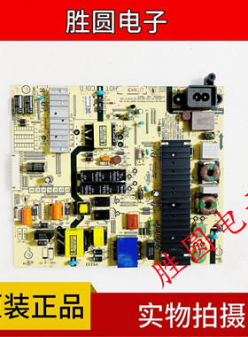 创维55E382W L5R021 50E388G TH-55FX580C电源板5800-L5R021-W000