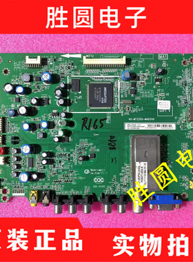 原装东芝46EL100CS 40EL100C主板40-MT23S0-MAD2XG屏LTA460HM06