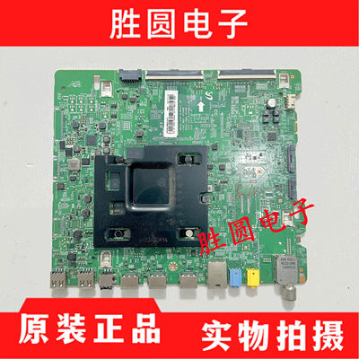 UA55MU6880JXXZ主板BN41-02568B