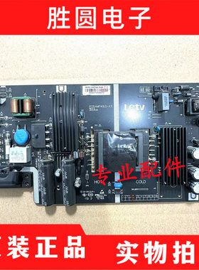 测试好 原装乐视L403I3 L403PN L433LN液晶电视 电源板AMP40LS-X3