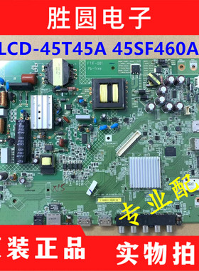 夏普LCD-45T45A 45SF460A 液晶电视主板1P-016BC00-2013电路板