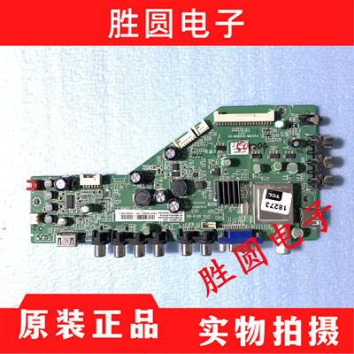 先锋LED-39B30032B300主板