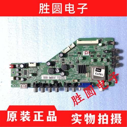 先锋LED-39B30032B300主板