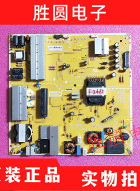 LG 60SJ8500-CA 电源板EAX67165801 LGP6065M-17SU12 EAY64489641